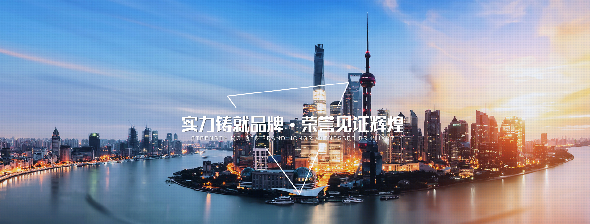 阜新金鴻泰化工有限公司