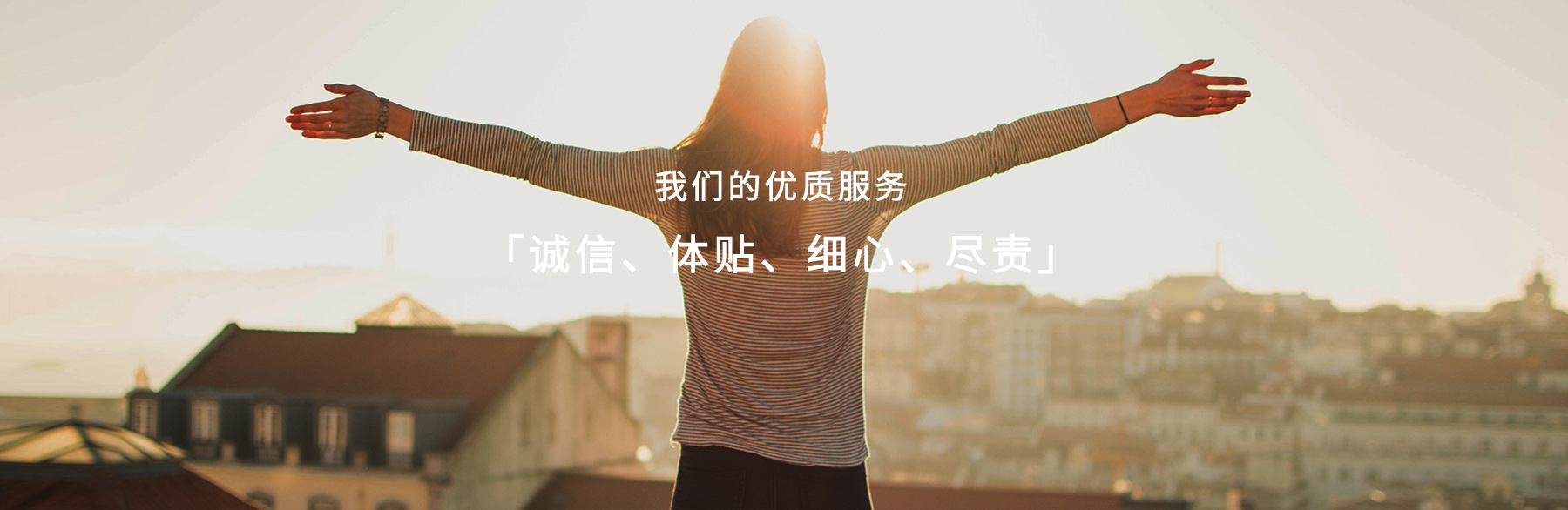 企業(yè)榮譽(yù)